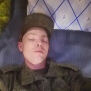  ,  , 25