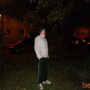  ,   Inkognito, 32 ,  