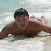 ���������� ������, ���� ������� ��������, 45 ���, ������������ ��� ����� � ���������, c�������� ���������