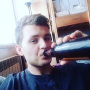 ���������� ������, ���� ������� �������, 26 ���, ������������ ��� ������, ����� � ���������, c�������� ���������, ���������