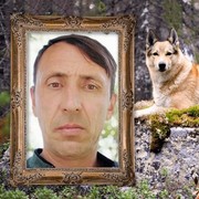 ���������� �����-���������, ���� ������� ���������, 49 ���, ������������ ��� ������, ����� � ���������, c�������� ���������