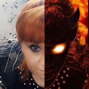 ���������� ������, ���� ������� ����, 44 ����, ������������ ��� ������, ����� � ���������