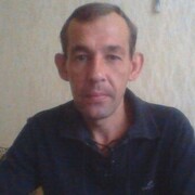 ���������� �����������, ���� ������� ������, 46 ���, ������������ 