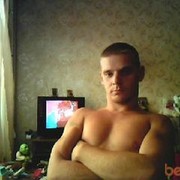  ,     , 41 ,   