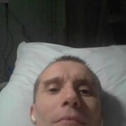 ���������� ������, ���� ������� �������, 47 ���, ������������ ��� ������, ����� � ���������, c�������� ���������, ���������