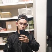 ���������� �������, ���� ����� �����, 23 ����, ������������ ��� ������, ����� � ���������