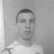 ���������� ������, ���� ������� �����, 31 ���, ������������ ��� ������, ����� � ���������, c�������� ���������