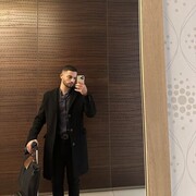 ���������� ������, ���� ����� Emir, 25 ���, ������������ ��� ������, ����� � ���������