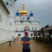 ���������� ������, ���� ������� Vova, 50 ���, ������������ ��� ����� � ���������, c�������� ���������