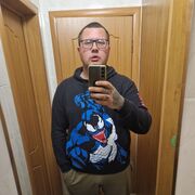 ���������� ������-��-����, ���� ������� �����, 33 ����, ������������ ��� ����� � ���������, c�������� ���������