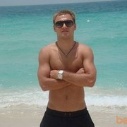  ,   Roman, 36 ,   