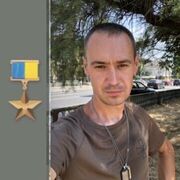 ���������� ����������, ���� ������� ������, 39 ���, ������������ ��� c�������� ���������