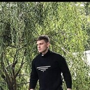 ���������� ������, ���� ����� Maxim, 25 ���, ������������ ��� ������, ����� � ���������