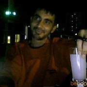 ���������� Esenyurt, ���� ������� Eray, 55 ���, ������������ ��� ������