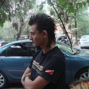 ���������� ������, ���� ������� ����, 41 ���, ������������ ��� ����� � ���������, c�������� ���������