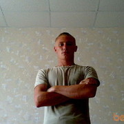  ,   89045456480, 37 ,     , c 