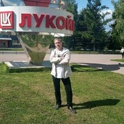  ,   Sergei, 44 ,   ,   