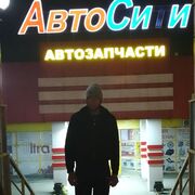 ���������� �������, ���� ������� �����, 31 ���, ������������ ��� ������, ����� � ���������