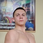  ,  , 25