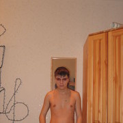 ���������� �����-���������, ���� ������� ��������, 32 ����, ������������ ��� ������, ����� � ���������, c�������� ���������, ���������