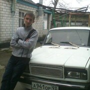 ���������� ������������, ���� ������� �������, 35 ���, ������������ ��� ������, ����� � ���������, c�������� ���������