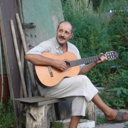 ���������� �����������, ���� ������� �����, 63 ����, ������������ ��� ������, ����� � ���������, c�������� ���������