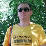 ���������� ������, ���� ������� �������, 43 ����, ������������ ��� ������, ����� � ���������