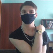 ���������� �����������, ���� ����� ������, 25 ���, ������������ ��� ������, ����� � ���������, c�������� ���������