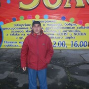 ���������� �������, ������� XXX, 45