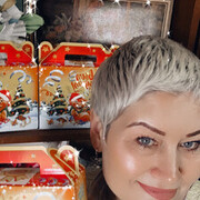 ���������� ���������, ���� ������� �������, 52 ����, ������������ ��� ����� � ���������, c�������� ���������, ���������