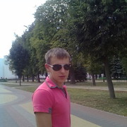 ���������� �����, ���� ������� �����, 35 ���, ������������ ��� ������, ����� � ���������, c�������� ���������