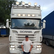 ���������� ������, ���� ������� ������, 45 ���, ������������ ��� ������, ����� � ���������