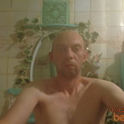 ���������� �����, ���� ������� �������, 49 ���, ������������ ��� ������