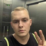 ���������� ������� ��������, ���� ������� SanTyaGo, 28 ���, ������������ ��� ������, ����� � ���������