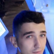  ,   Alexander, 28 ,   ,   , c , 