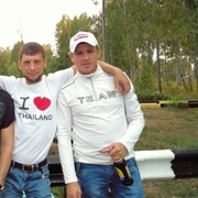 ���������� ������, ���� ������� �������, 42 ����, ������������ ��� ������, ����� � ���������, c�������� ���������