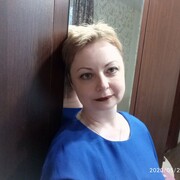  ,   , 54 ,  