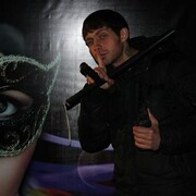 ���������� ���������, ���� ������� �������, 38 ���, ������������ ��� ������, ����� � ���������