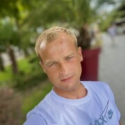 ���������� ����, ���� ������� ����, 41 ���, ������������ ��� ����� � ���������, c�������� ���������