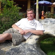 ���������� �������, ���� ������� �����, 54 ����, ������������ ��� ����� � ���������, c�������� ���������