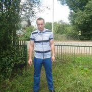 ���������� �����, ���� ������� ���, 33 ����, ������������ ��� ������, ����� � ���������