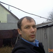  ,   Serg13, 53 ,   