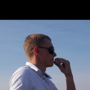 ���������� ������-��-����, ���� ������� ����, 38 ���, ������������ ��� ������, ����� � ���������, c�������� ���������