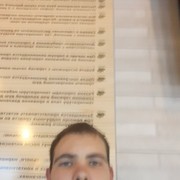  ,    , 33 ,   ,   , c 