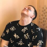  ,   Egor, 26 ,   ,   