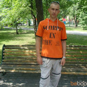 ���������� �����������, ���� ������� �������, 42 ����, ������������ ��� ������