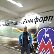 ���������� ��������, ���� ������� ������, 43 ����, ������������ ��� ������, ����� � ���������, c�������� ���������