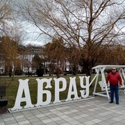 ���������� ��������, ���� ������� ���������, 45 ���, ������������ ��� ������, ����� � ���������, c�������� ���������