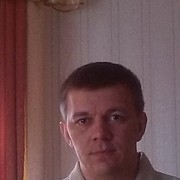 ���������� �����, ���� ������� ����, 45 ���, ������������ ��� ������, ����� � ���������, c�������� ���������