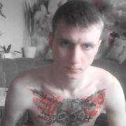 ���������� ������ ���, ���� ������� Abyss, 33 ����, ������������ ��� ������, ����� � ���������, c�������� ���������